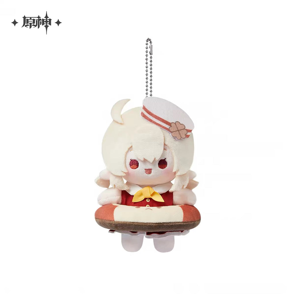 [PO] GI Official Merch ✦ Midsummer Party Series | Plush Keychain