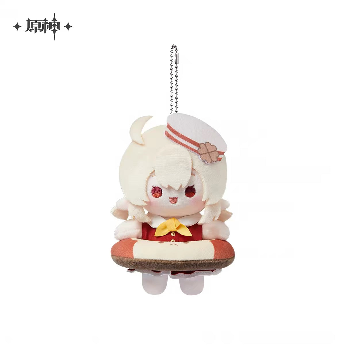 [PO] GI Official Merch ✦ Midsummer Party Series | Plush Keychain