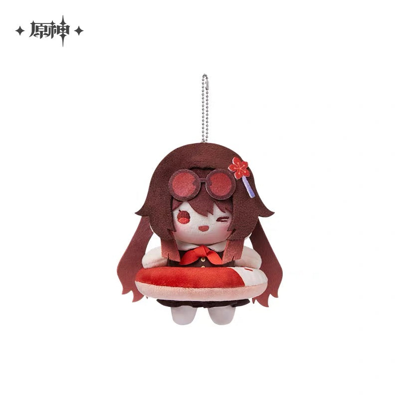 [PO] GI Official Merch ✦ Midsummer Party Series | Plush Keychain