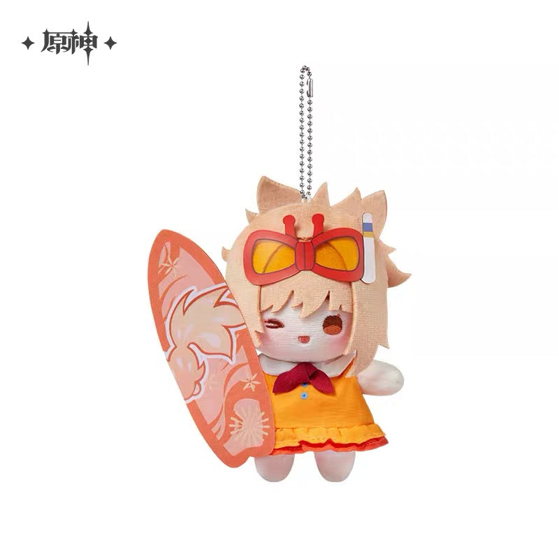 [PO] GI Official Merch ✦ Midsummer Party Series | Plush Keychain