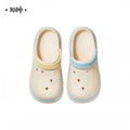 [PO] GI Official Merch ✦ Midsummer Party Series | EVA Crocs & Decorative Charm Set