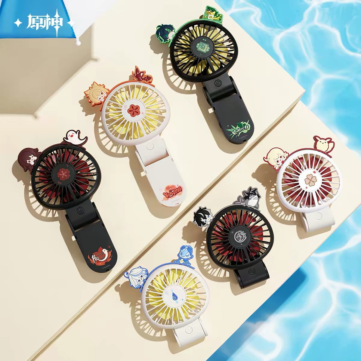 [PO] GI Official Merch ✦ Midsummer Party Series | Foldable Portable Handheld Fan – 3-Speed Adjustable