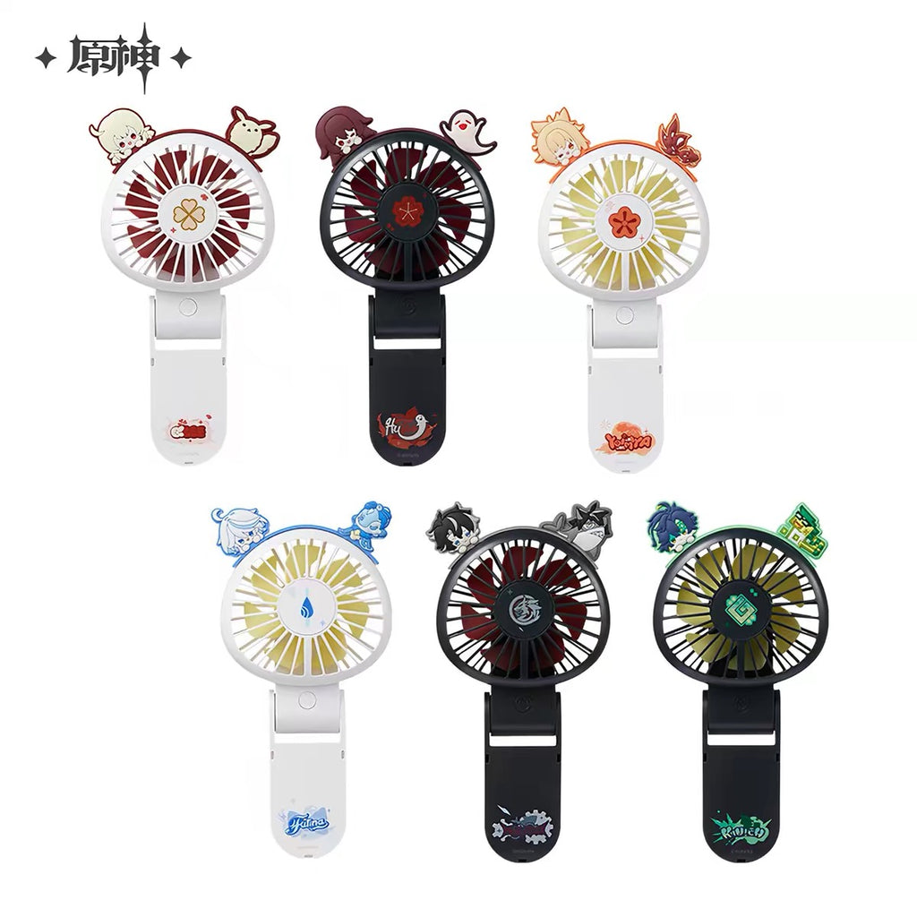 [PO] GI Official Merch ✦ Midsummer Party Series | Foldable Portable Handheld Fan – 3-Speed Adjustable