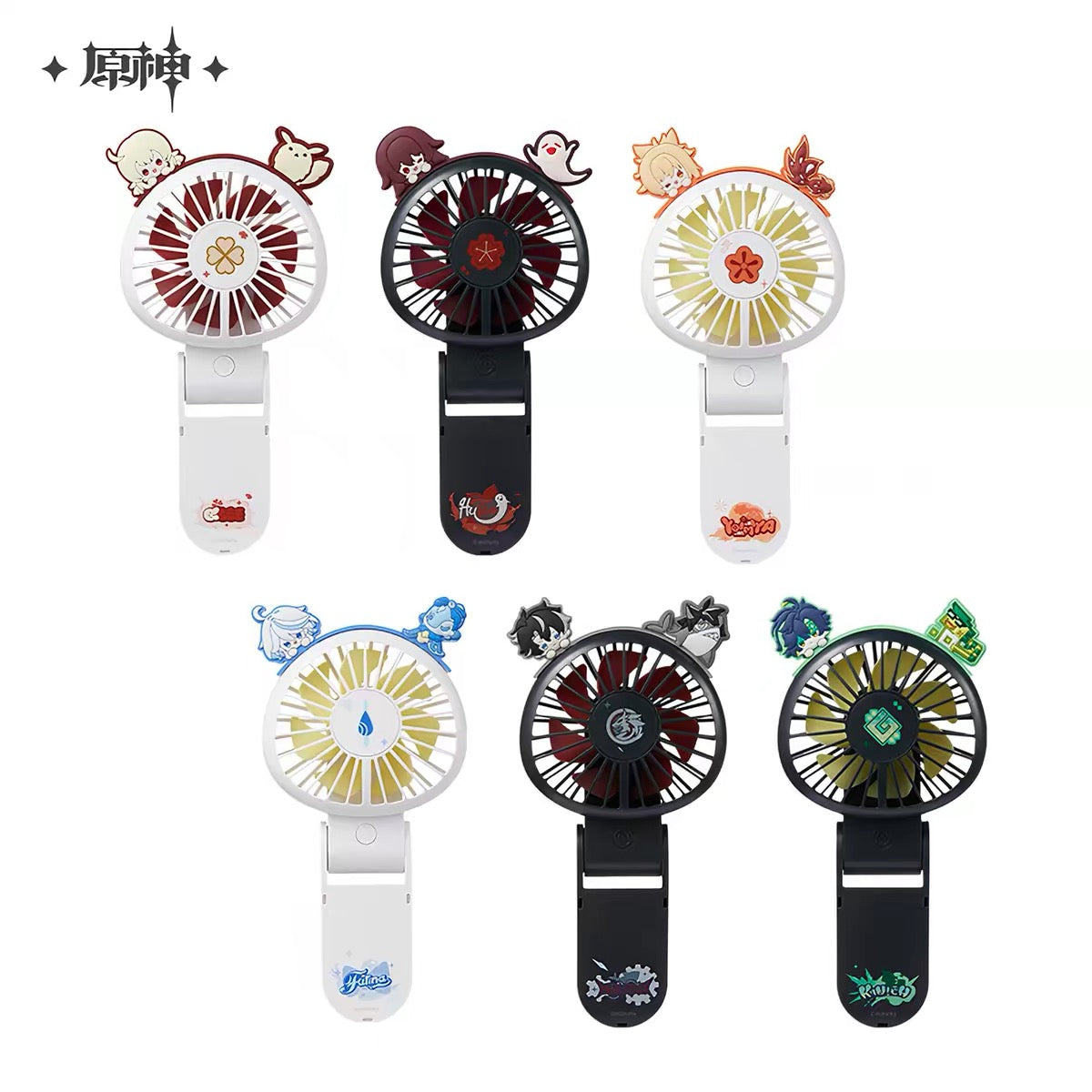 [PO] GI Official Merch ✦ Midsummer Party Series | Foldable Portable Handheld Fan – 3-Speed Adjustable