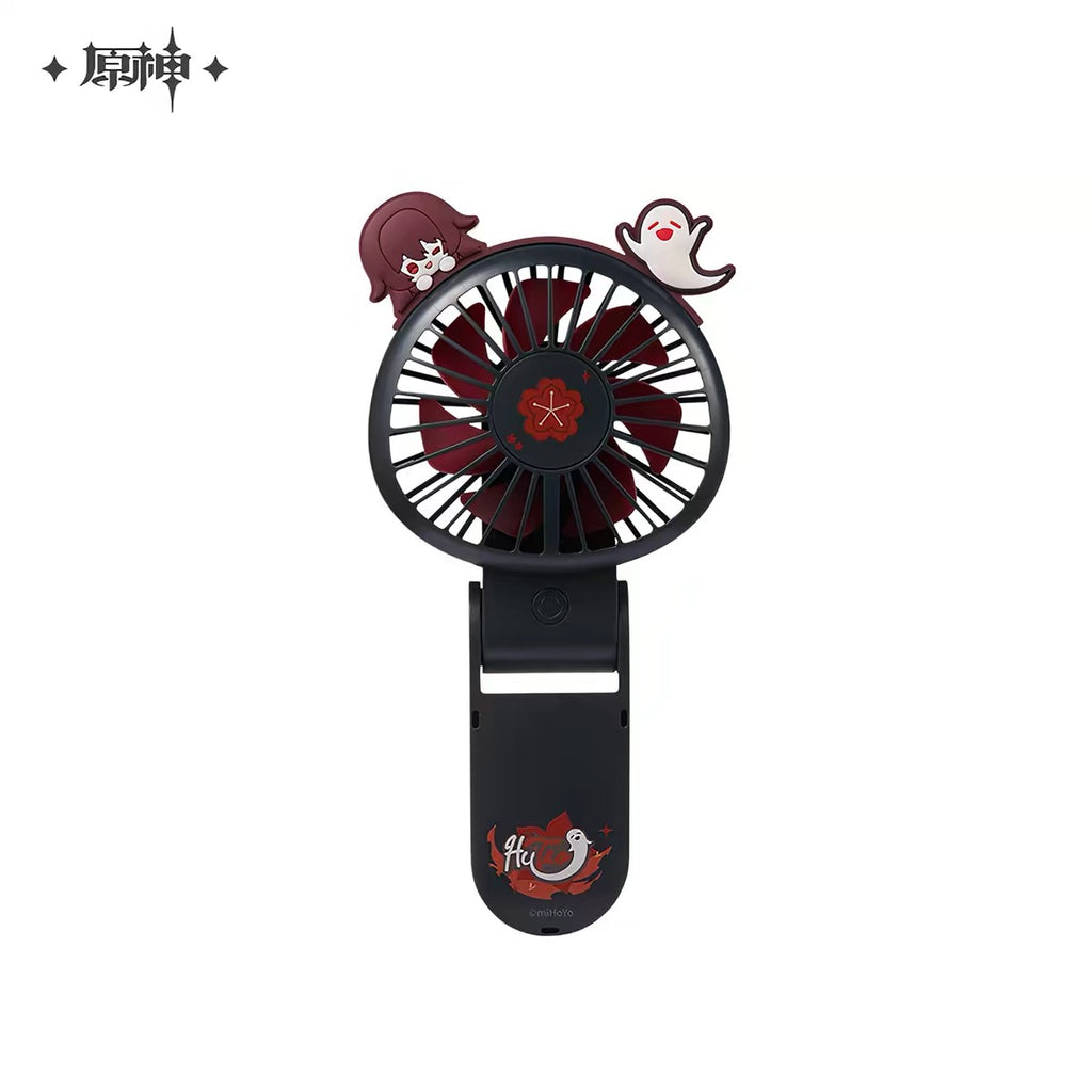 [PO] GI Official Merch ✦ Midsummer Party Series | Foldable Portable Handheld Fan – 3-Speed Adjustable