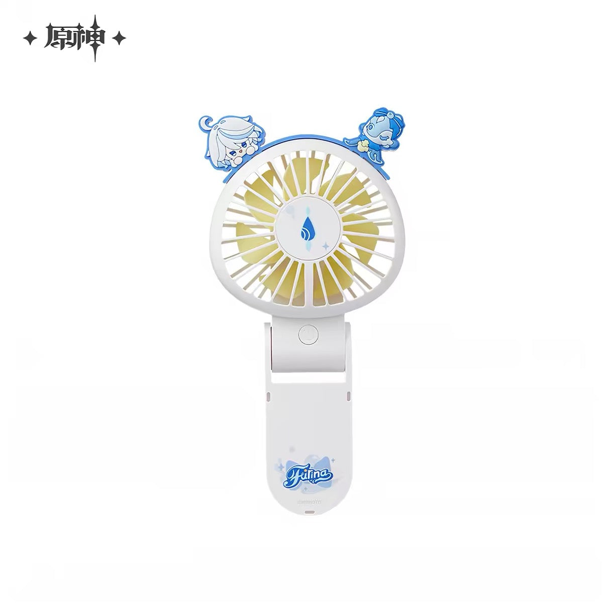 [PO] GI Official Merch ✦ Midsummer Party Series | Foldable Portable Handheld Fan – 3-Speed Adjustable