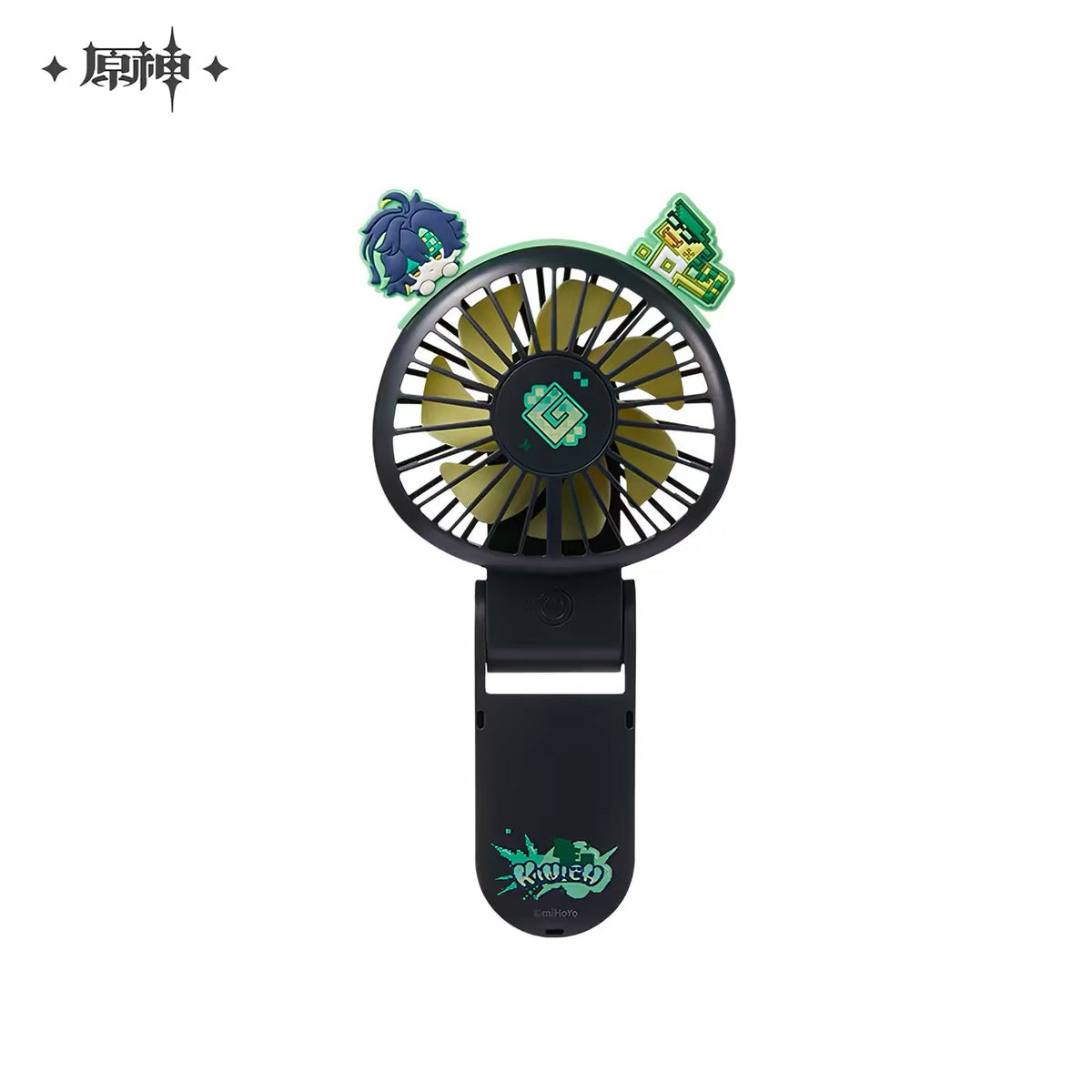 [PO] GI Official Merch ✦ Midsummer Party Series | Foldable Portable Handheld Fan – 3-Speed Adjustable