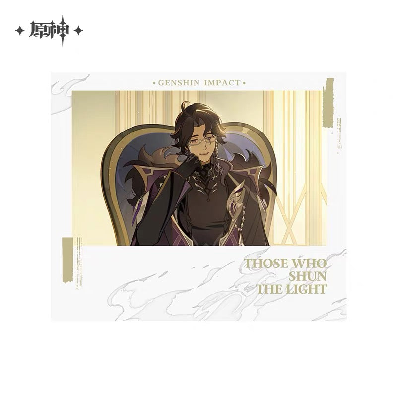 [PO] GI Official Merch ✦ "Those Who Shun the Light" Series | Collectible Card Blind Box