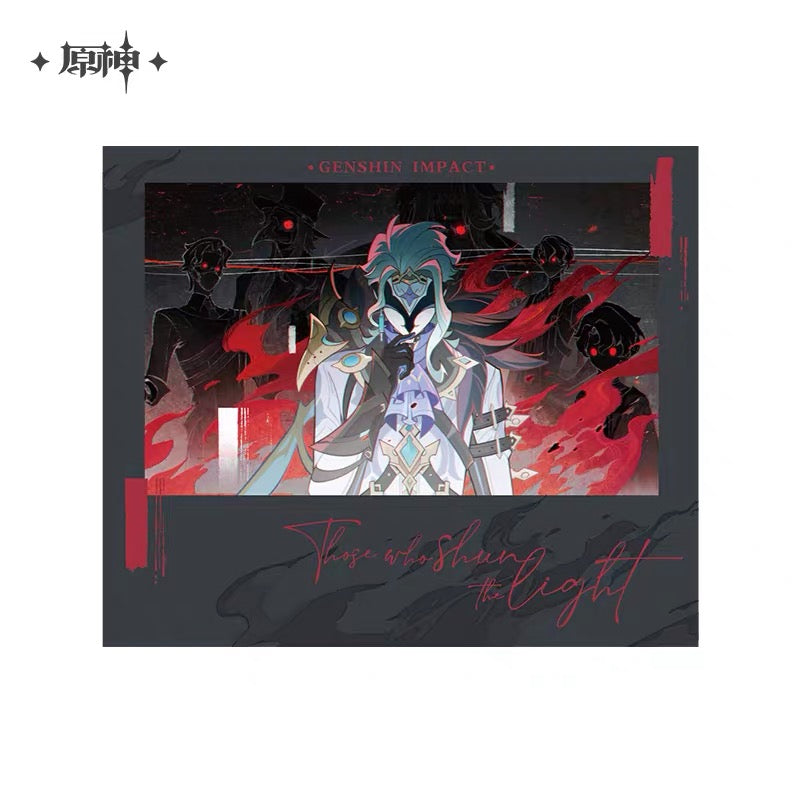 [PO] GI Official Merch ✦ "Those Who Shun the Light" Series | Collectible Card Blind Box