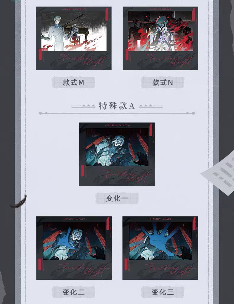 [PO] GI Official Merch ✦ "Those Who Shun the Light" Series | Collectible Card Blind Box