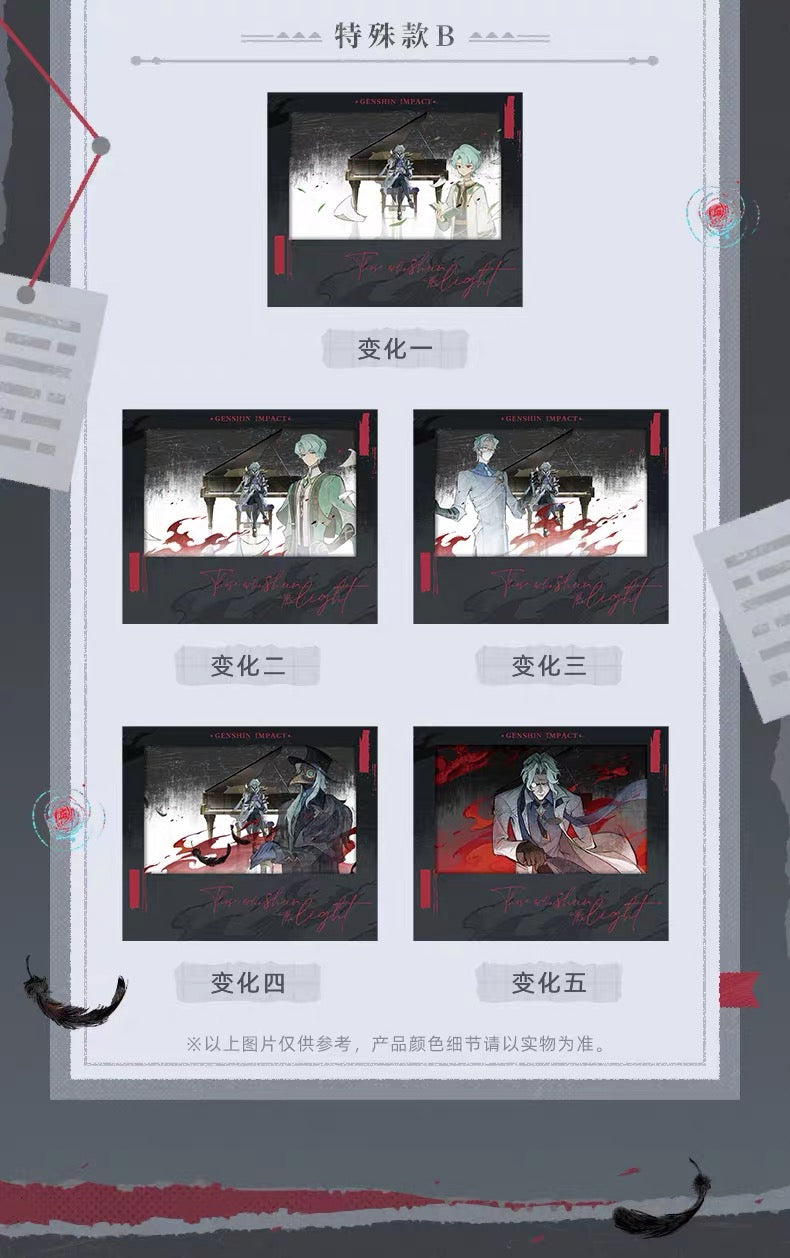 [PO] GI Official Merch ✦ "Those Who Shun the Light" Series | Collectible Card Blind Box