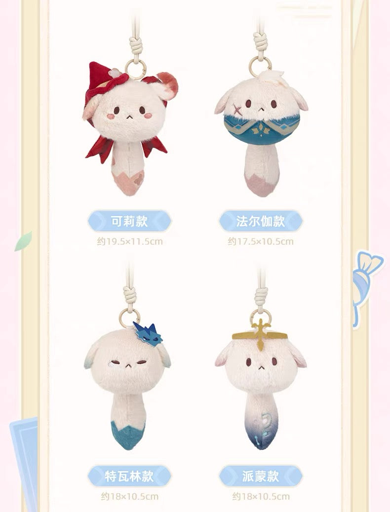 [PO] GI Official Merch ✦ Tea Party Partner Dodoco Series | Plush Keychain Blind Box
