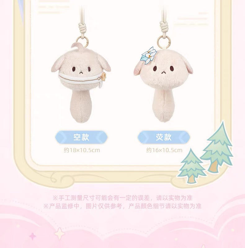 [PO] GI Official Merch ✦ Tea Party Partner Dodoco Series | Plush Keychain Blind Box