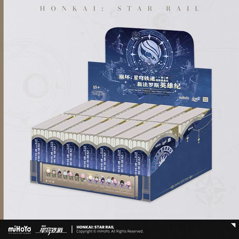 [PO] HSR Official Merch ✦ Amphoreus Heroes Chronicle Series | Super Stacking Figurine Blind Box Vol.2