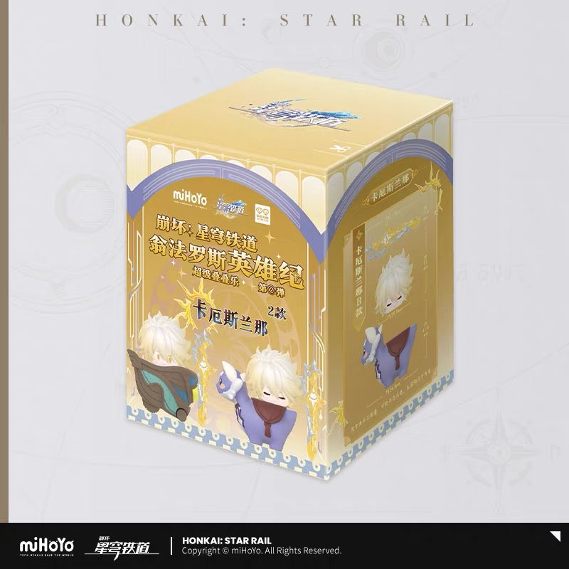 [PO] HSR Official Merch ✦ Amphoreus Heroes Chronicle Series | Super Stacking Figurine Blind Box Vol.2
