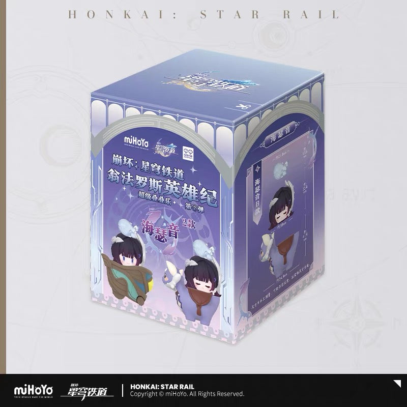 [PO] HSR Official Merch ✦ Amphoreus Heroes Chronicle Series | Super Stacking Figurine Blind Box Vol.2