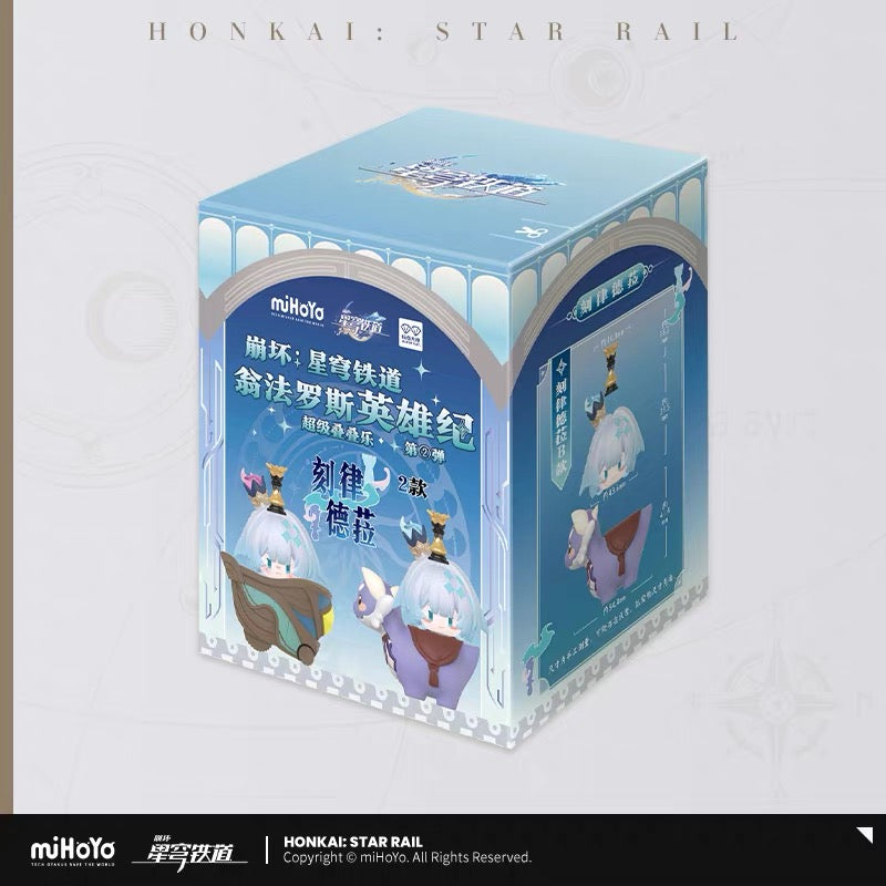 [PO] HSR Official Merch ✦ Amphoreus Heroes Chronicle Series | Super Stacking Figurine Blind Box Vol.2