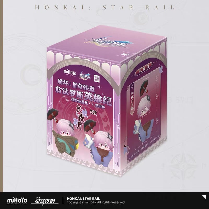 [PO] HSR Official Merch ✦ Amphoreus Heroes Chronicle Series | Super Stacking Figurine Blind Box Vol.2