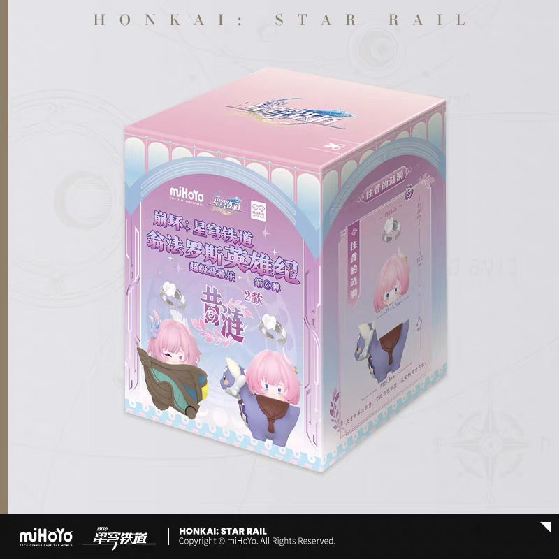 [PO] HSR Official Merch ✦ Amphoreus Heroes Chronicle Series | Super Stacking Figurine Blind Box Vol.2