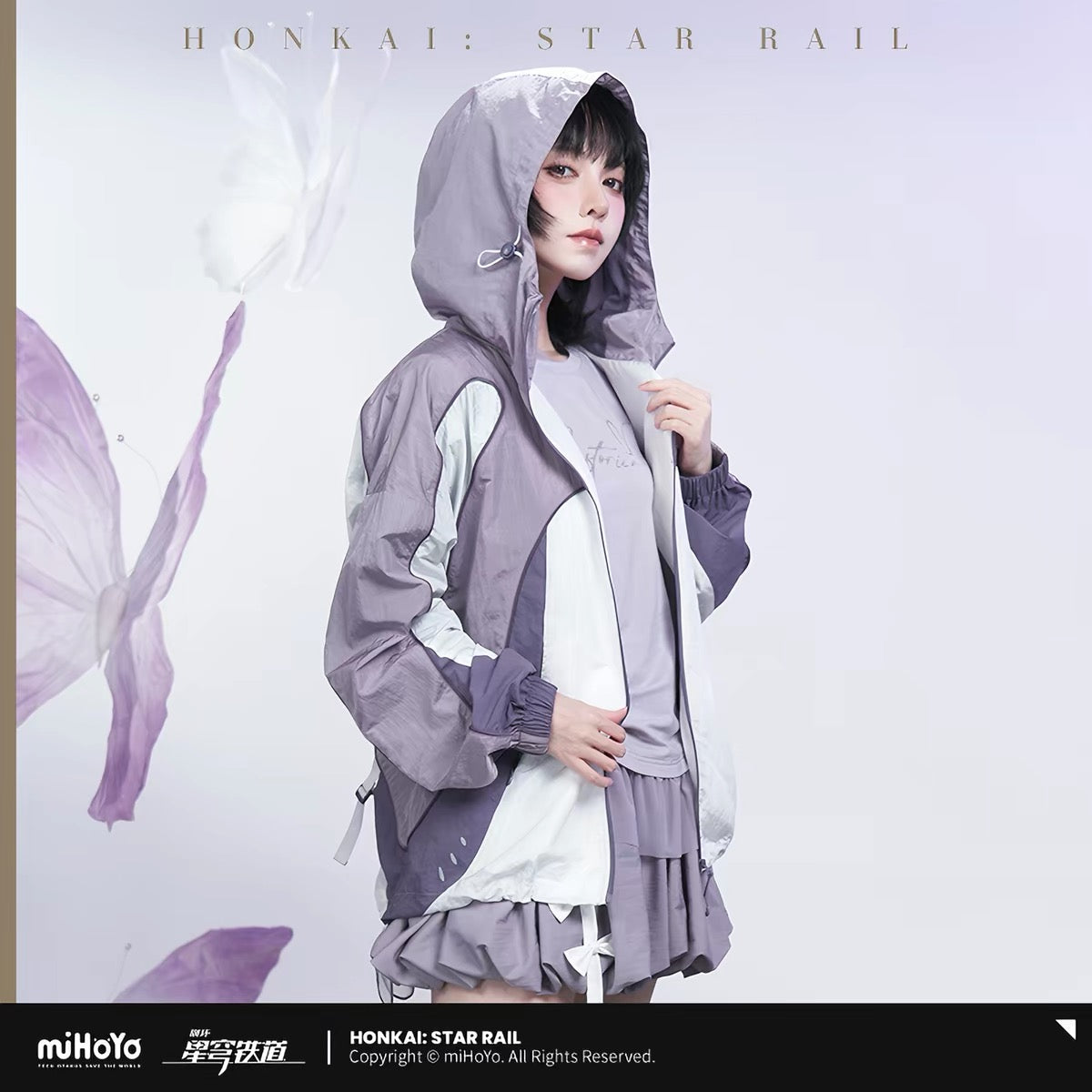 [PO] HSR Official Merch ✦ Castorice Themed Impression Series | Tri-Protection Jacket