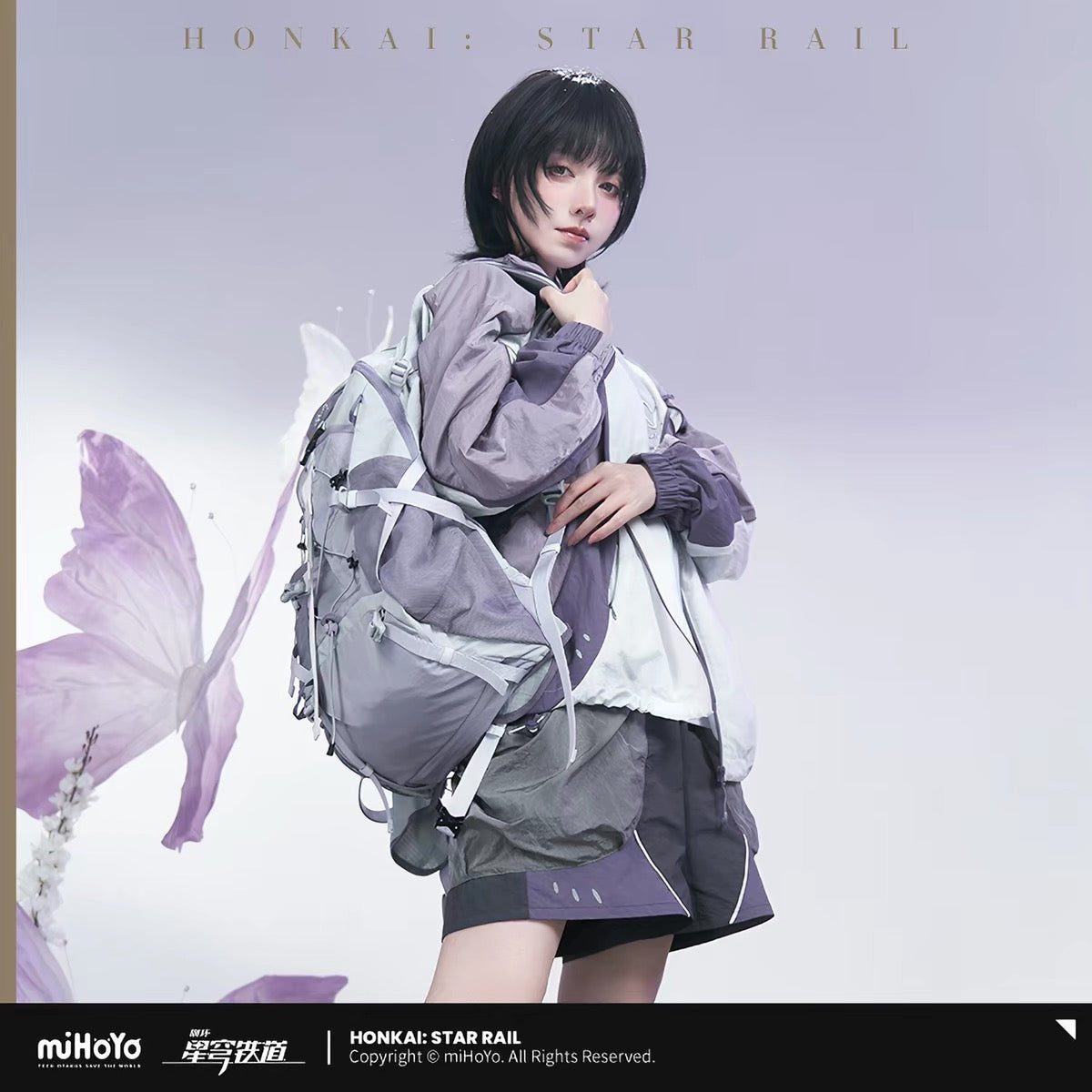 [PO] HSR Official Merch ✦ Castorice Themed Impression Series | Backpack