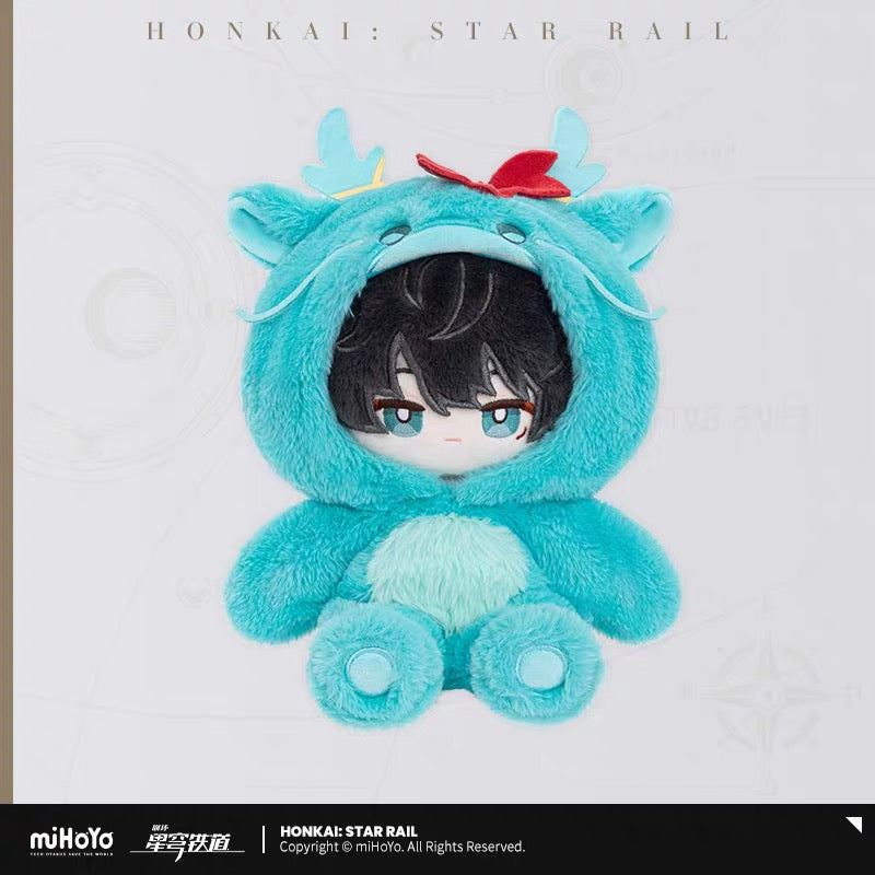 [PO] HSR Official Merch ✦ Boys’ Dormitory Series | Cotton Doll with Skeleton
