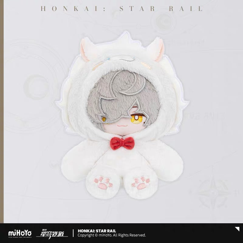 [PO] HSR Official Merch ✦ Boys’ Dormitory Series | Cotton Doll with Skeleton
