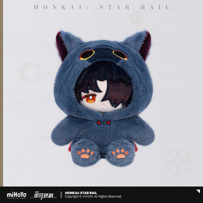[PO] HSR Official Merch ✦ Boys’ Dormitory Series | Cotton Doll with Skeleton