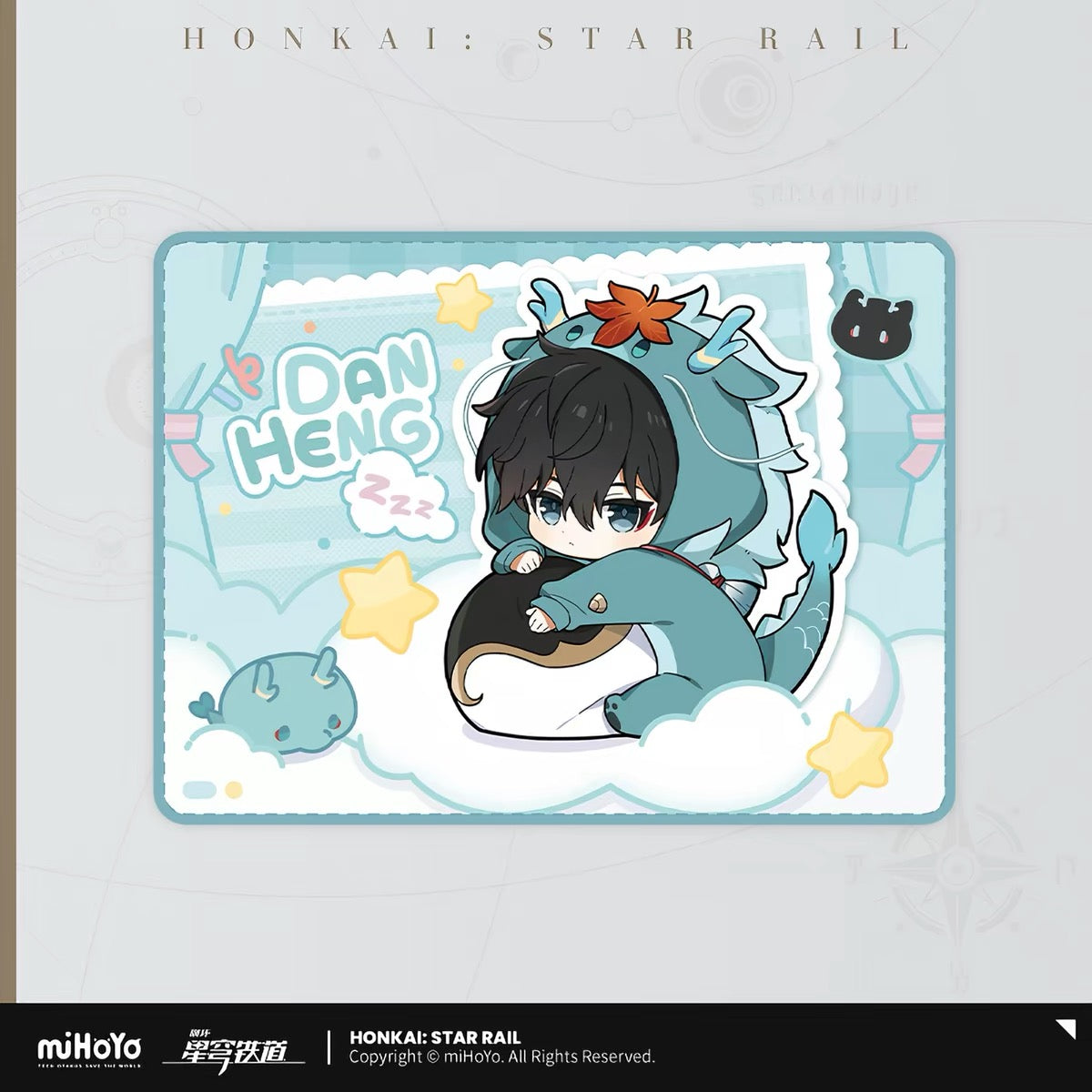 [PO] HSR Official Merch ✦ Boys’ Dormitory Series | Blanket