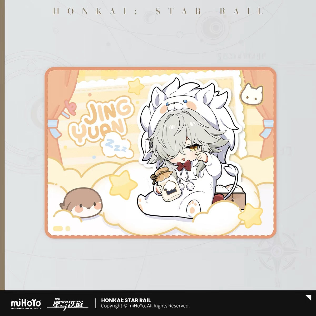 [PO] HSR Official Merch ✦ Boys’ Dormitory Series | Blanket