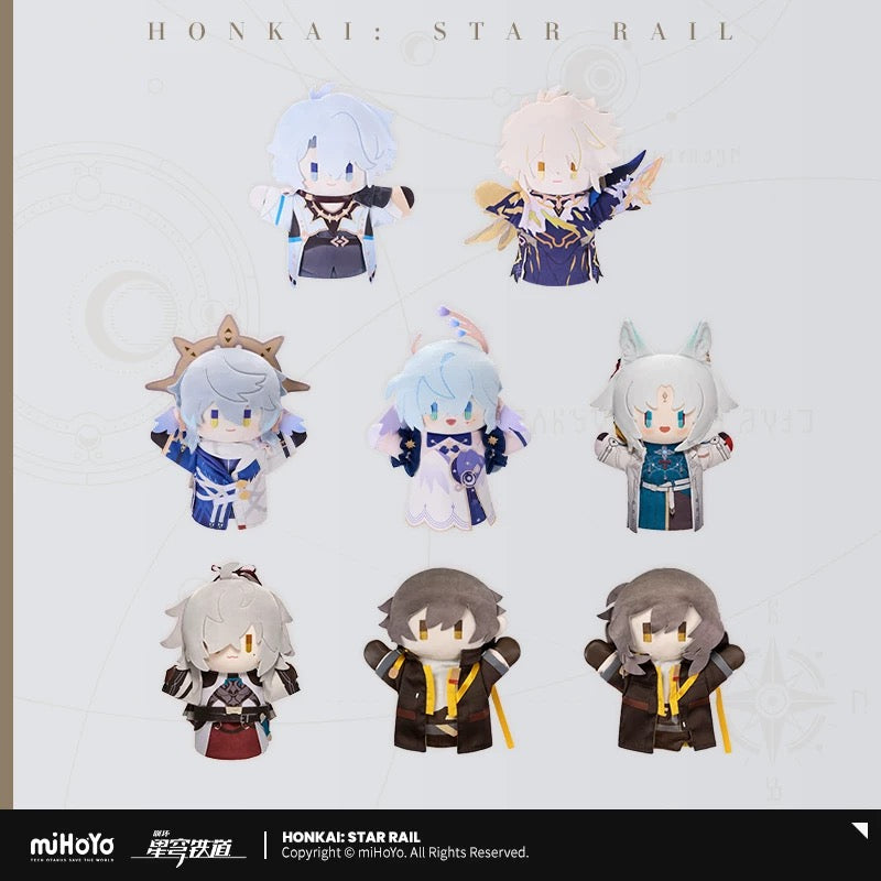 [PO] HSR Official Merch ✦ Herta’s Puppet Factory Series | Hand Puppet