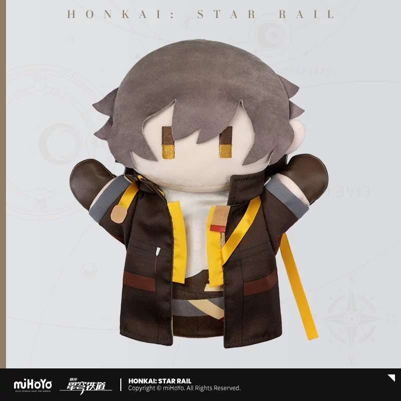 [PO] HSR Official Merch ✦ Herta’s Puppet Factory Series | Hand Puppet