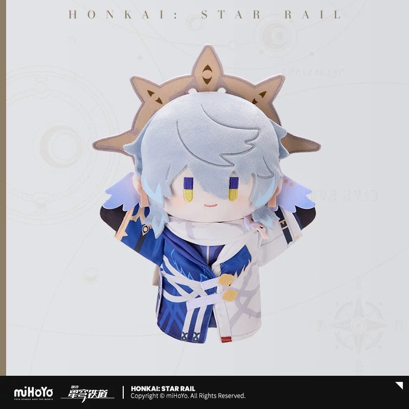 [PO] HSR Official Merch ✦ Herta’s Puppet Factory Series | Hand Puppet