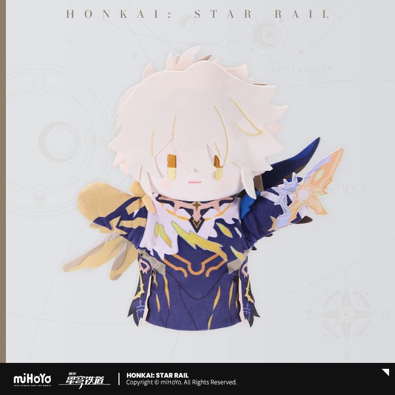 [PO] HSR Official Merch ✦ Herta’s Puppet Factory Series | Hand Puppet