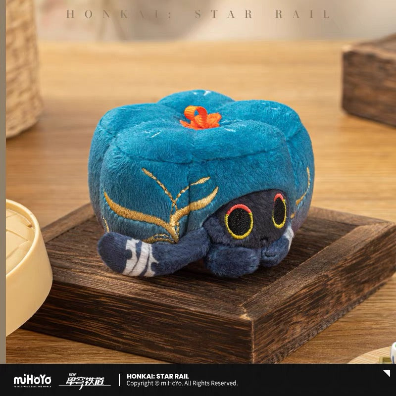[PO] HSR Official Merch ✦ Ruan Mei’s Creation Series | Plush Keychain