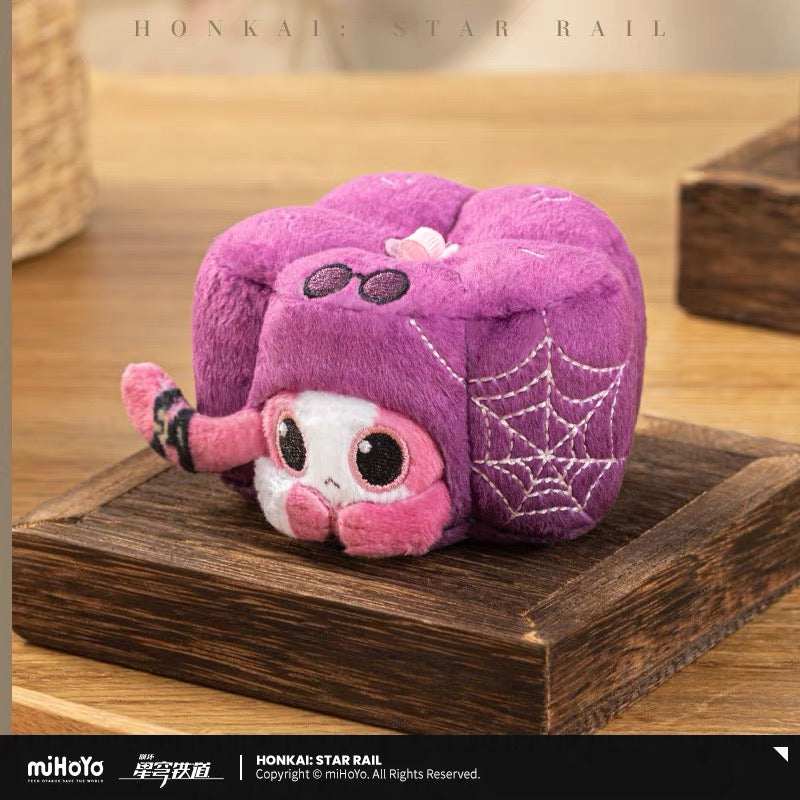 [PO] HSR Official Merch ✦ Ruan Mei’s Creation Series | Plush Keychain