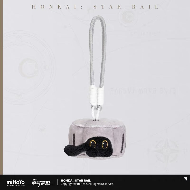 [PO] HSR Official Merch ✦ Ruan Mei’s Creation Series | Plush Charm