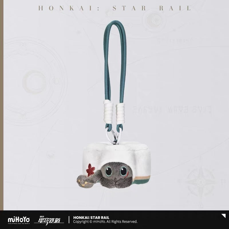 [PO] HSR Official Merch ✦ Ruan Mei’s Creation Series | Plush Charm