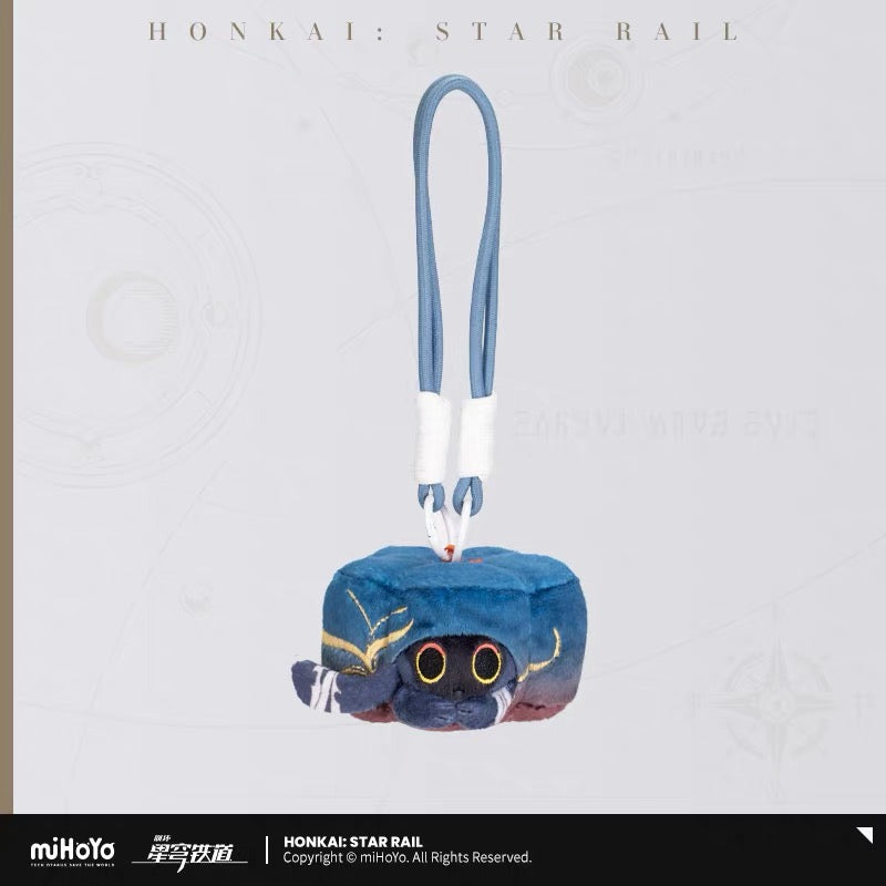 [PO] HSR Official Merch ✦ Ruan Mei’s Creation Series | Plush Charm
