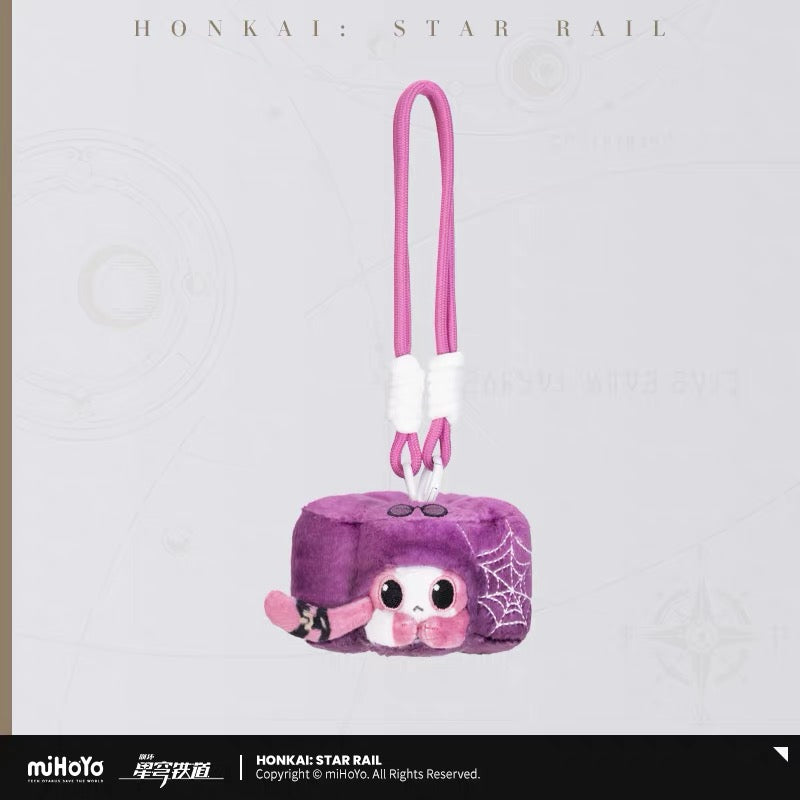 [PO] HSR Official Merch ✦ Ruan Mei’s Creation Series | Plush Charm