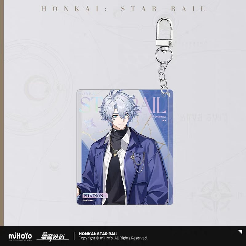 [PO] HSR Official Merch ✦ Express Travel Series | Acrylic Keychain