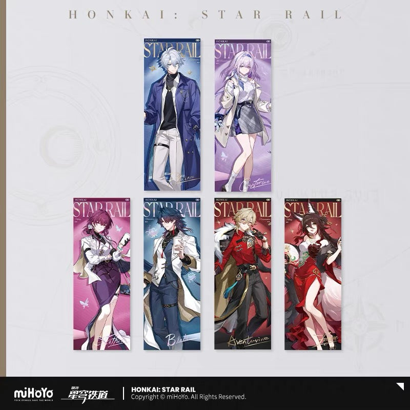 [PO] HSR Official Merch ✦ Express Travel Series | Laser Ticket
