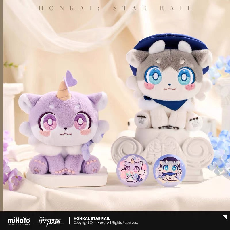 [PO] HSR Official Merch ✦ Awoo Awoo Series | Sitting Plush Toy