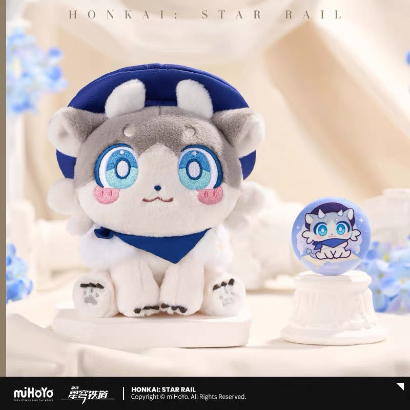 [PO] HSR Official Merch ✦ Awoo Awoo Series | Sitting Plush Toy