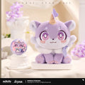 [PO] HSR Official Merch ✦ Awoo Awoo Series | Sitting Plush Toy