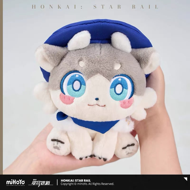 [PO] HSR Official Merch ✦ Awoo Awoo Series | Sitting Plush Toy