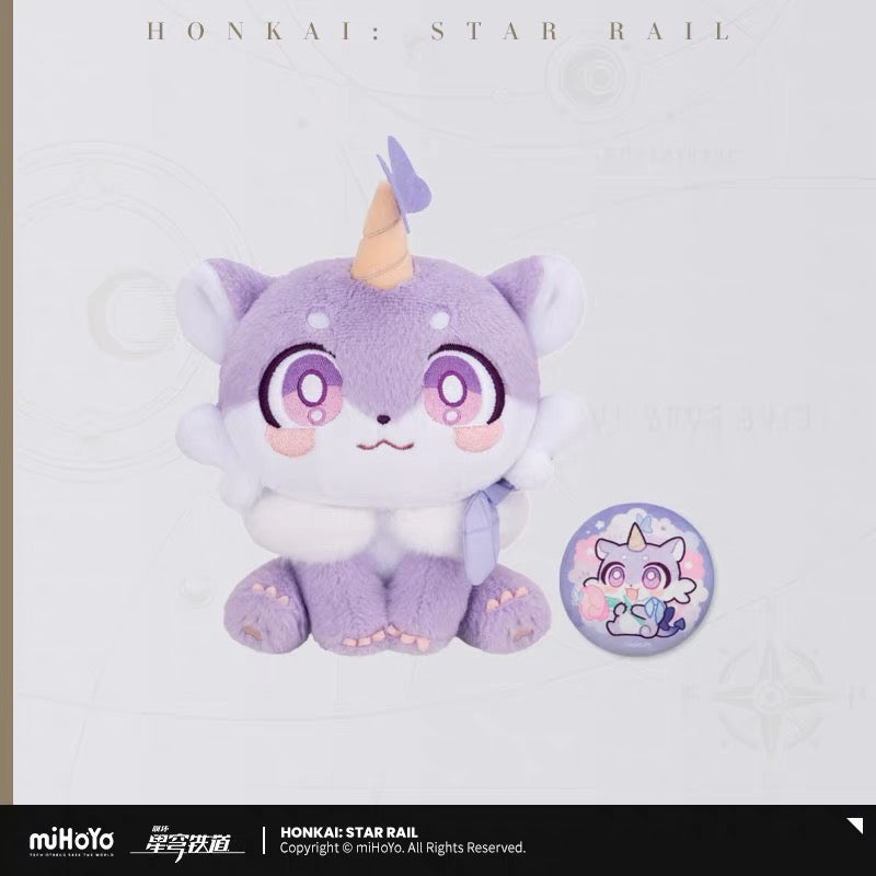 [PO] HSR Official Merch ✦ Awoo Awoo Series | Sitting Plush Toy