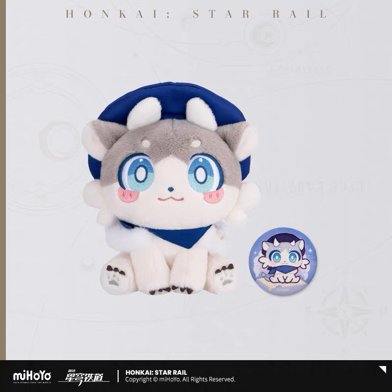 [PO] HSR Official Merch ✦ Awoo Awoo Series | Sitting Plush Toy