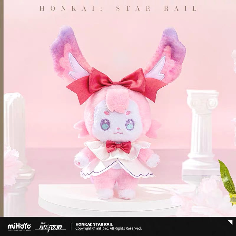 [PO] HSR Official Merch ✦ Beautiful Holiday Series | Cyrene Merchandise