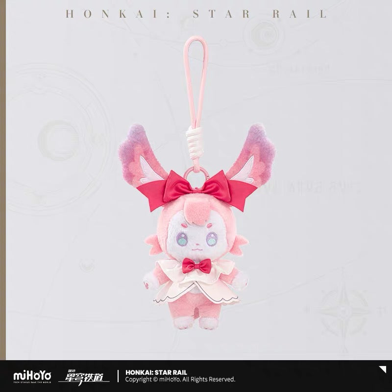 [PO] HSR Official Merch ✦ Beautiful Holiday Series | Cyrene Merchandise